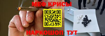 MDMA Premium VHQ Гусь-Хрустальный