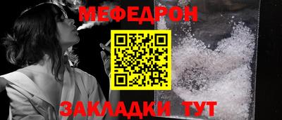 шишки Гусев