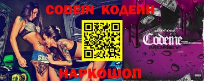 MDMA Premium VHQ Гусь-Хрустальный