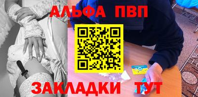 MDMA Premium VHQ Гусь-Хрустальный