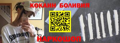 ешки Ипатово