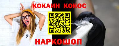 MDMA Premium VHQ Гусь-Хрустальный