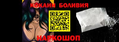 герыч Гусиноозёрск