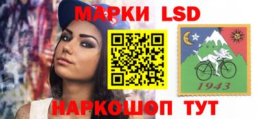 герыч Гусиноозёрск