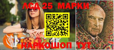 MDMA Premium VHQ Гусь-Хрустальный