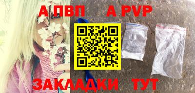 MDMA Premium VHQ Гусь-Хрустальный