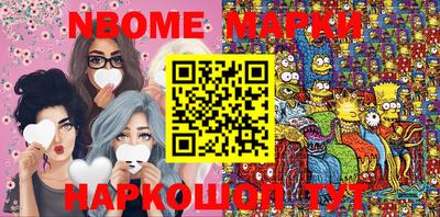 MDMA Premium VHQ Гусь-Хрустальный