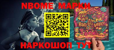 MDMA Premium VHQ Гусь-Хрустальный