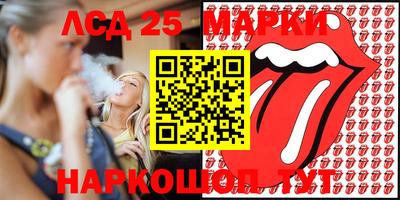 MDMA Premium VHQ Гусь-Хрустальный