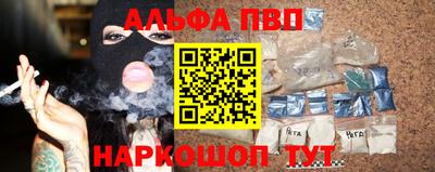 шишки Гусев