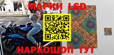 MDMA Premium VHQ Гусь-Хрустальный