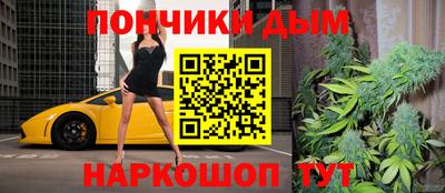MDMA Premium VHQ Гусь-Хрустальный