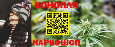 герыч Гусиноозёрск
