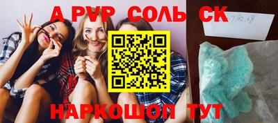 MDMA Premium VHQ Гусь-Хрустальный