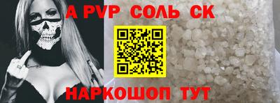 MDMA Premium VHQ Гусь-Хрустальный