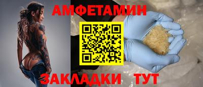 MDMA Premium VHQ Гусь-Хрустальный