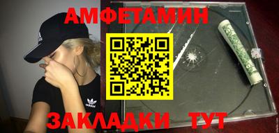 шишки Гусев