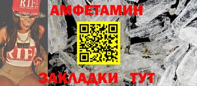 MDMA Premium VHQ Гусь-Хрустальный