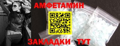 шишки Гусев
