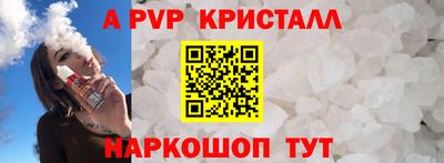 шишки Гусев