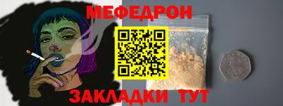 MDMA Premium VHQ Гусь-Хрустальный