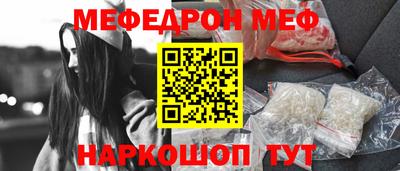 герыч Гусиноозёрск