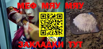 MDMA Premium VHQ Гусь-Хрустальный