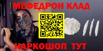 шишки Гусев